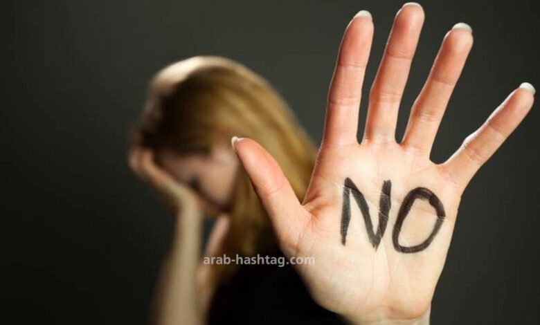 تختلف عقوبة الاغتصاب في العالم العربي من دولة إلى أخرى.. تعرفوا على أغربها؟