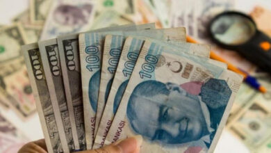المركزي التركي يعلن عن انخفاض سعر الفائدة والدولار يتجاوز 11 ليرة