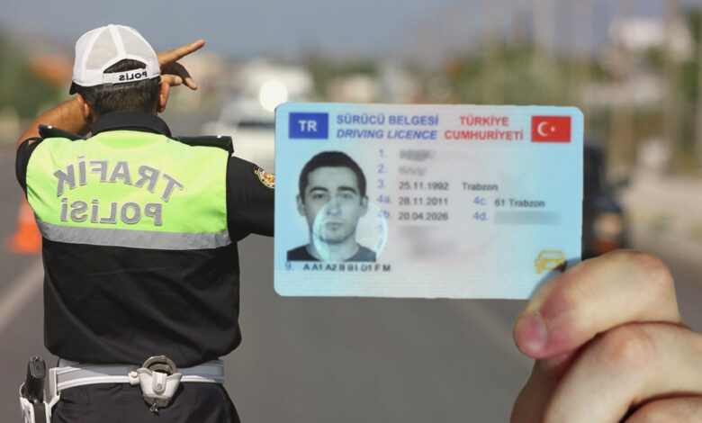 رخصة القيادة التركية