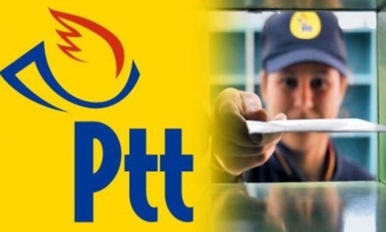 PTT تطلق رابط للتحقق من المساعدات المالية للسوريين عبر E-DEVLET