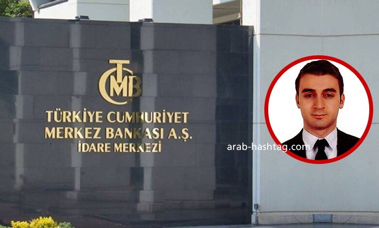 الليرة التركية تنخفض بقوة عقب استقالة مسؤول في البنك المركزي التركي