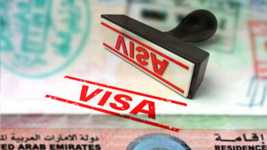 خمسة إجراءات للحصول على الإقامة الإماراتية وواجبات الالتزام بها