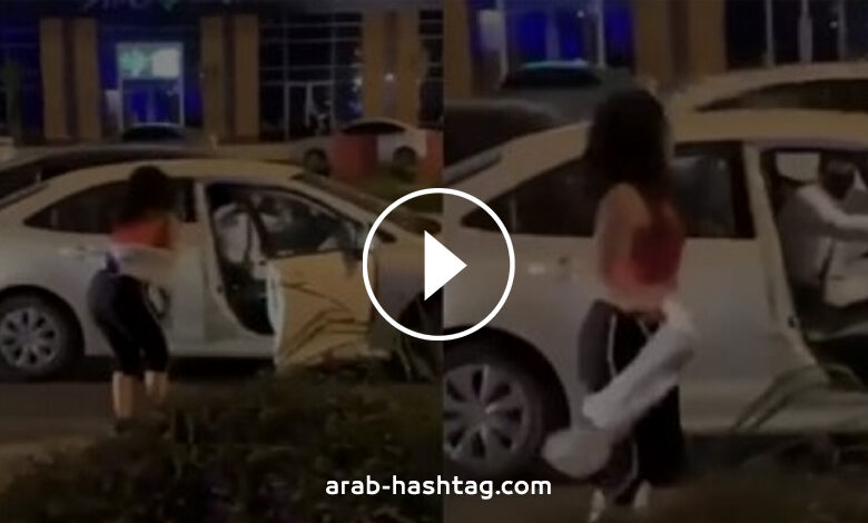 فيديو لفتاة جميلة ترقص بشكل غير أخلاقي في أحد شوارع الرياض يثير جدلاً واسعاً في السعودية