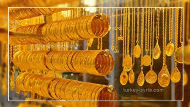 شرط جديد ينتظر تجار وصائغي المجوهرات في تركيا
