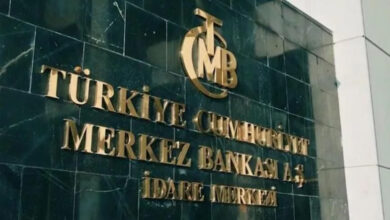 البنك المركزي التركي يحدد سعر صرف الليرة التركية على الودائع اليوم
