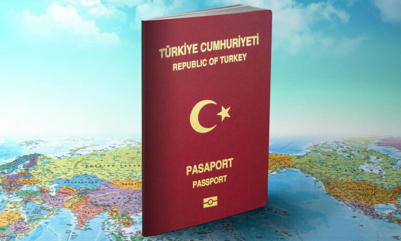 أنواع الجنسية التركية والحالات التي يتم بها إلغاء صلاحياتها.. التفاصيل
