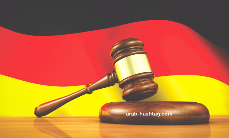 محكمة-ألمانية تحاكم شاب سوري
