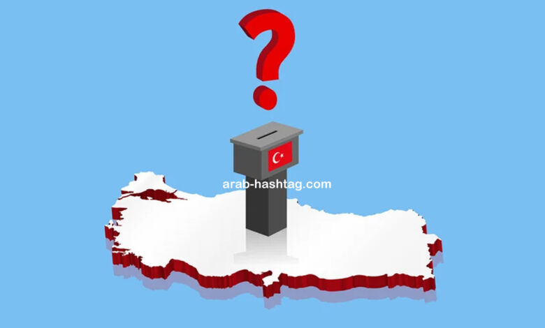 الانتخابات-في-تركيا