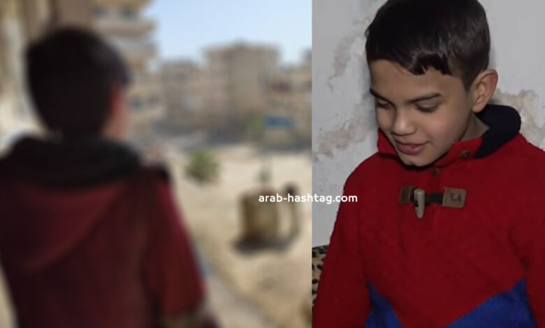 الطفل-السوري-بشار-من-حلب