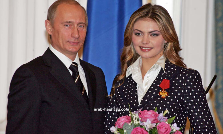إيلينا كاباييفا عشيقة بوتين