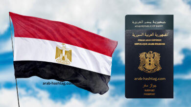 الجنسية-المصرية-للسوريين