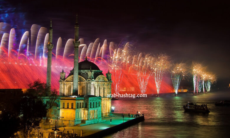 عيد الفطر والأضحى في تركيا