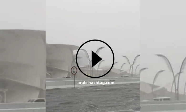 أمطار-الخليج