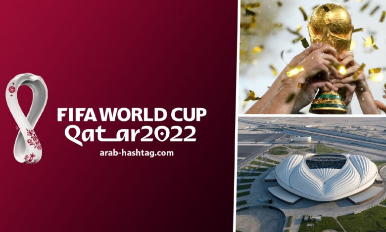 أسعار تذاكر بطولة كأس العالم قطر