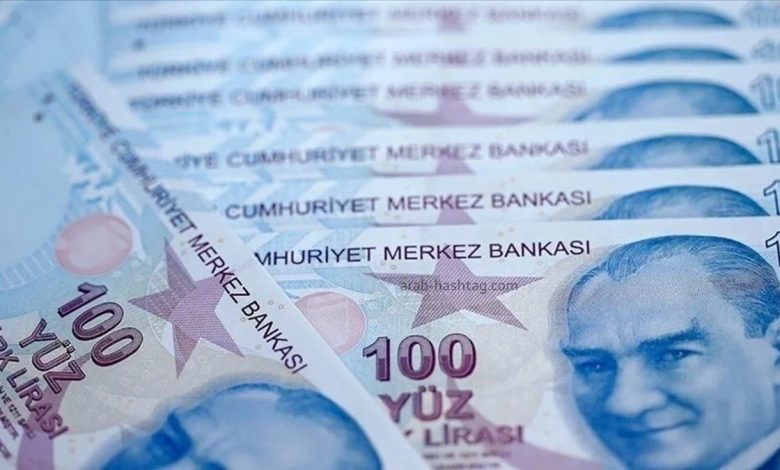 مساعدة مالية بقيمة 5000 ليرة تركية