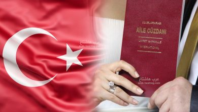 الزواج-في-تركيا